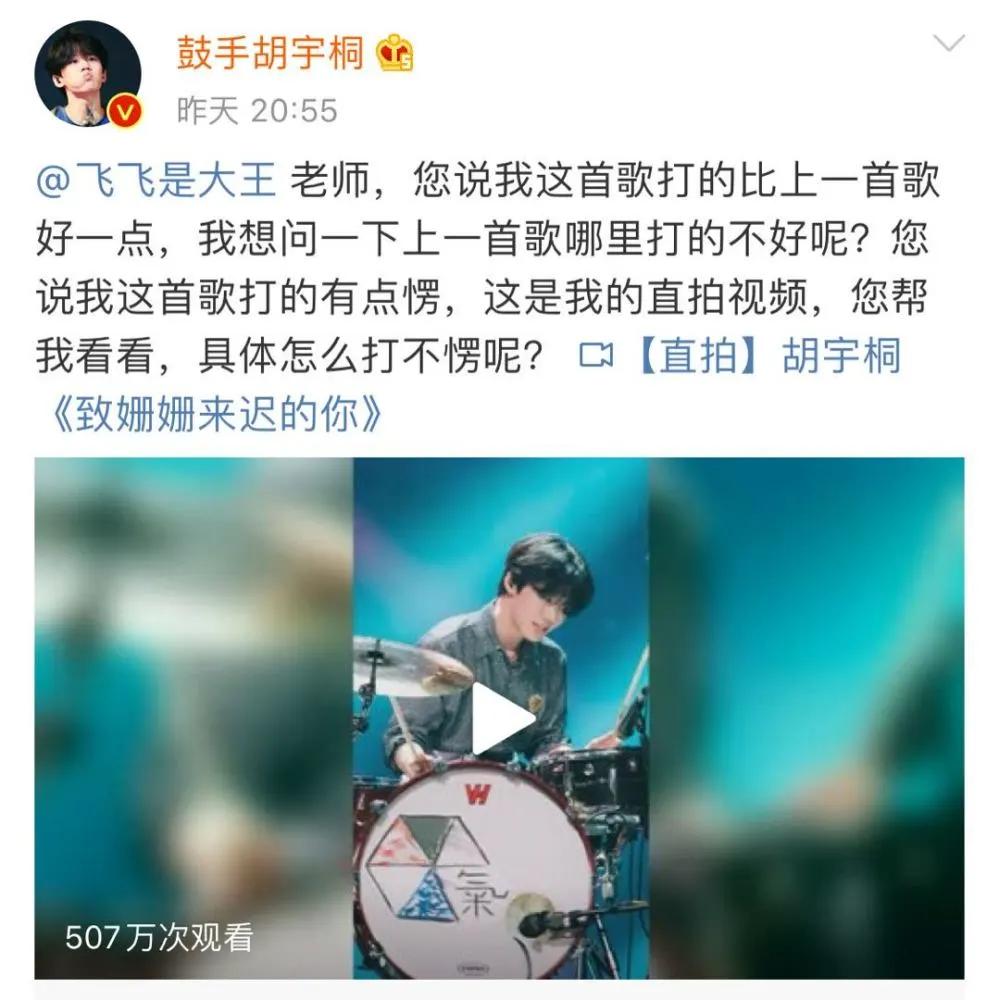 明日之子第五季排名,现在的明日之子现状