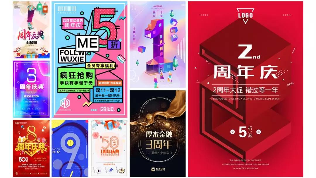 免费素材样机,9款高端样机素材免费领取