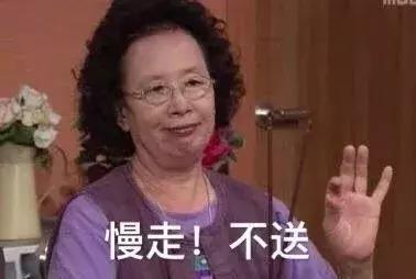 太平鸟走下坡路,表面上的风生水起