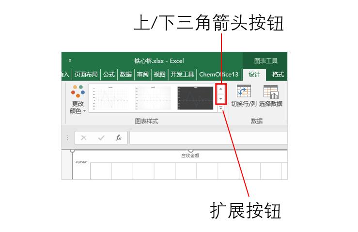 excel界面及基本操作的熟悉,excel操作系统学习