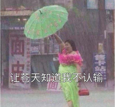 除了抖腿，武汉人还能怎样度过寒冬？