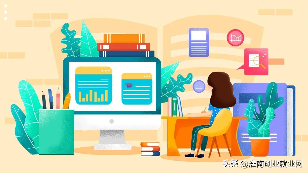 免费技能培训开始啦,2019免费技能培训班