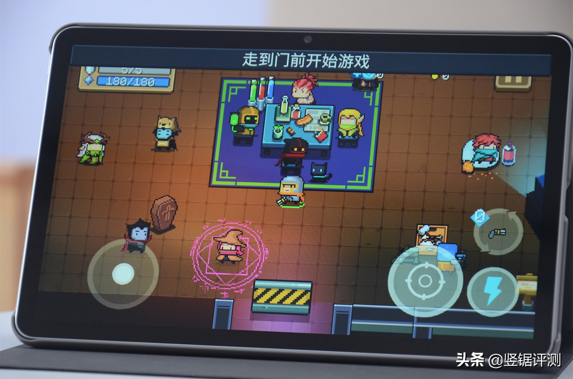 荣耀平板v6深度测评,荣耀平板v6试玩游戏