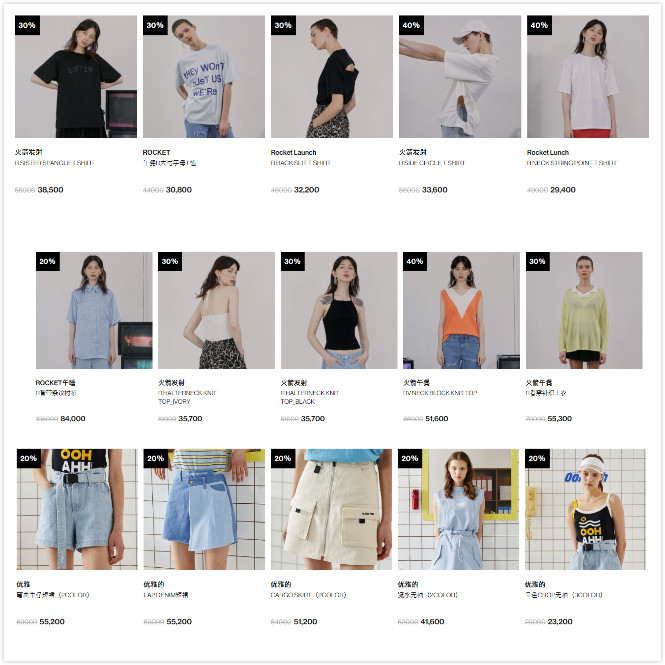 韩国服装潮牌排行榜前十名,韩国旅游必去打卡店