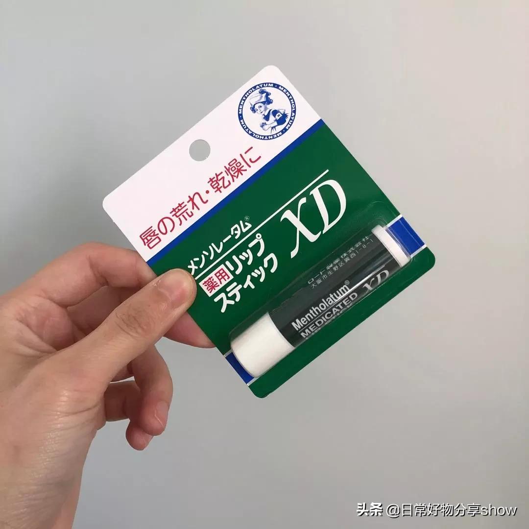 日本购物必买的日用品,日本十大最值得买的便宜的东西