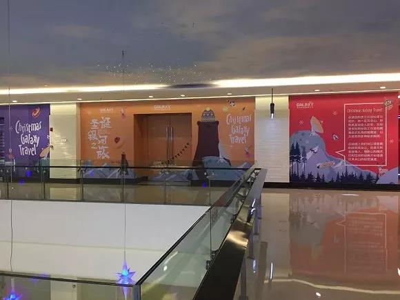 天津银河国际万象城,银河国际购物中心天津万象城