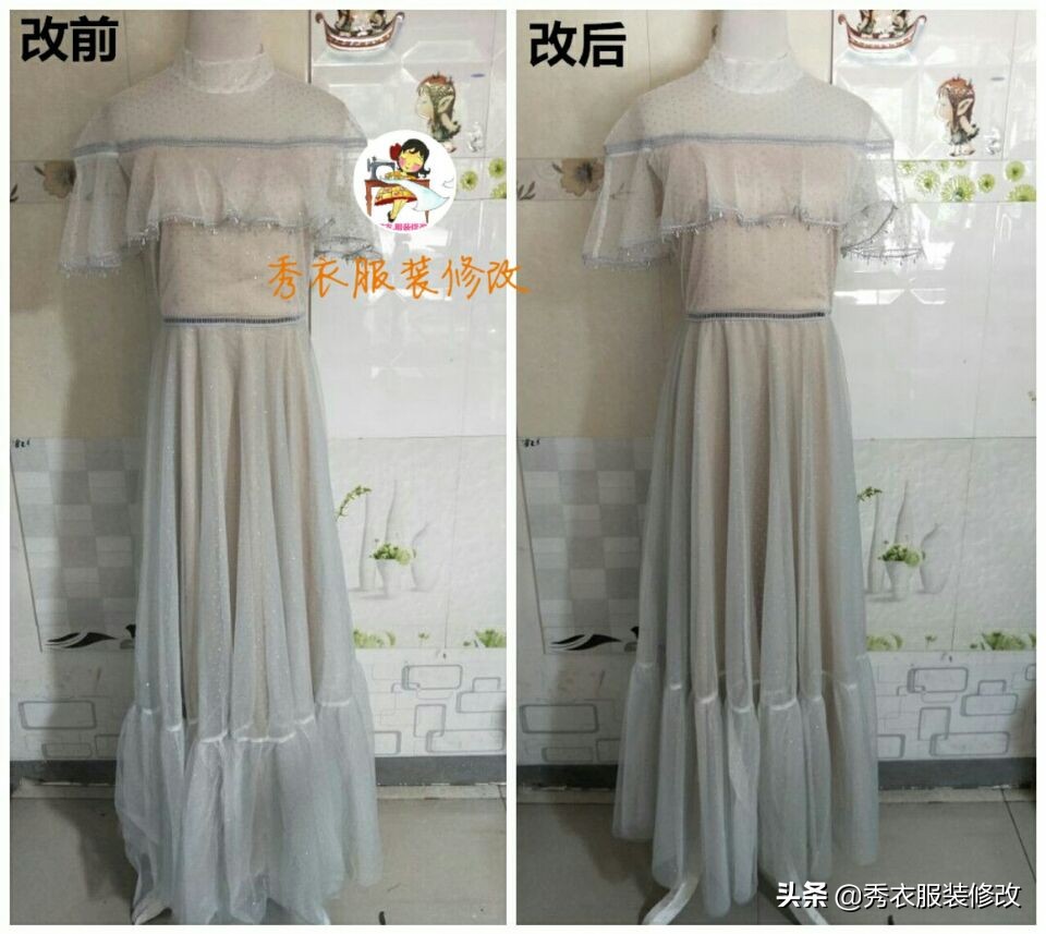 裙子袖子长了改短妙招,牛仔裙子长了怎么改短