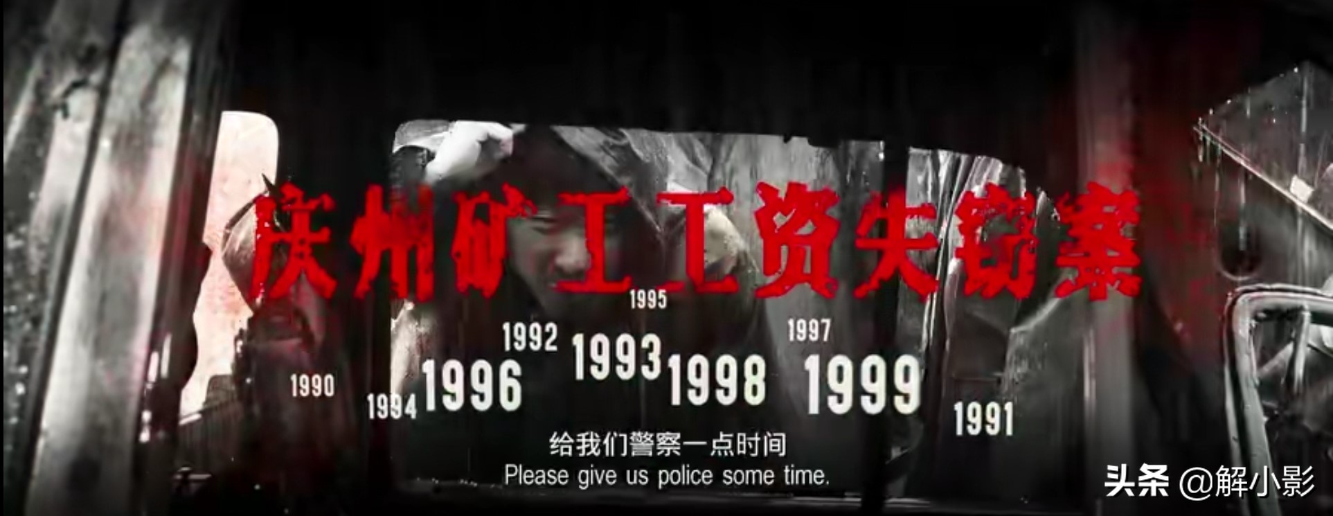 吴彦祖除暴反派混剪,吴彦祖饰演中国第一悍匪