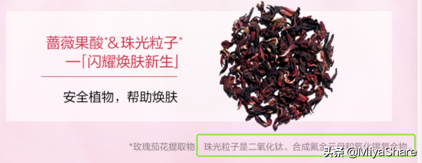 娇韵诗好用产品推荐,娇韵诗顶级面霜