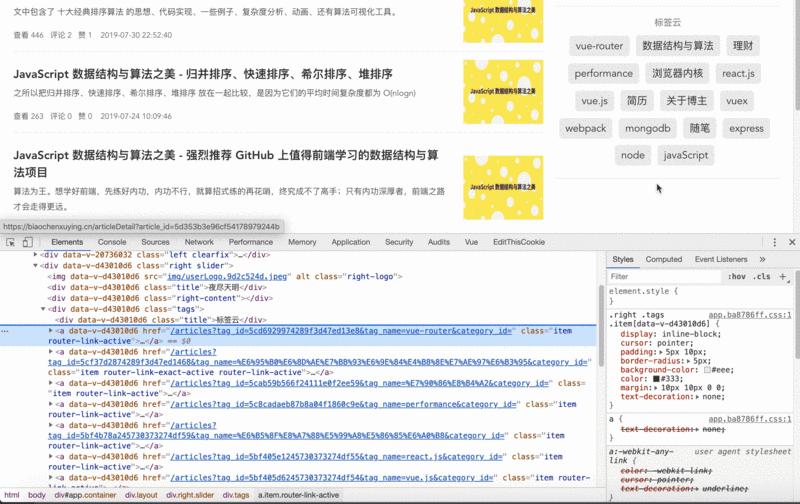 chrome如何调试网站性能,chrome简洁性提升策略