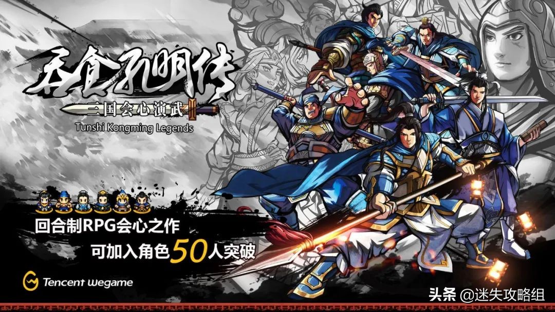 鏃ュ紡椋庢牸鍐掗櫓rpg,鏃ュ紡rpg鎺ㄨ崘