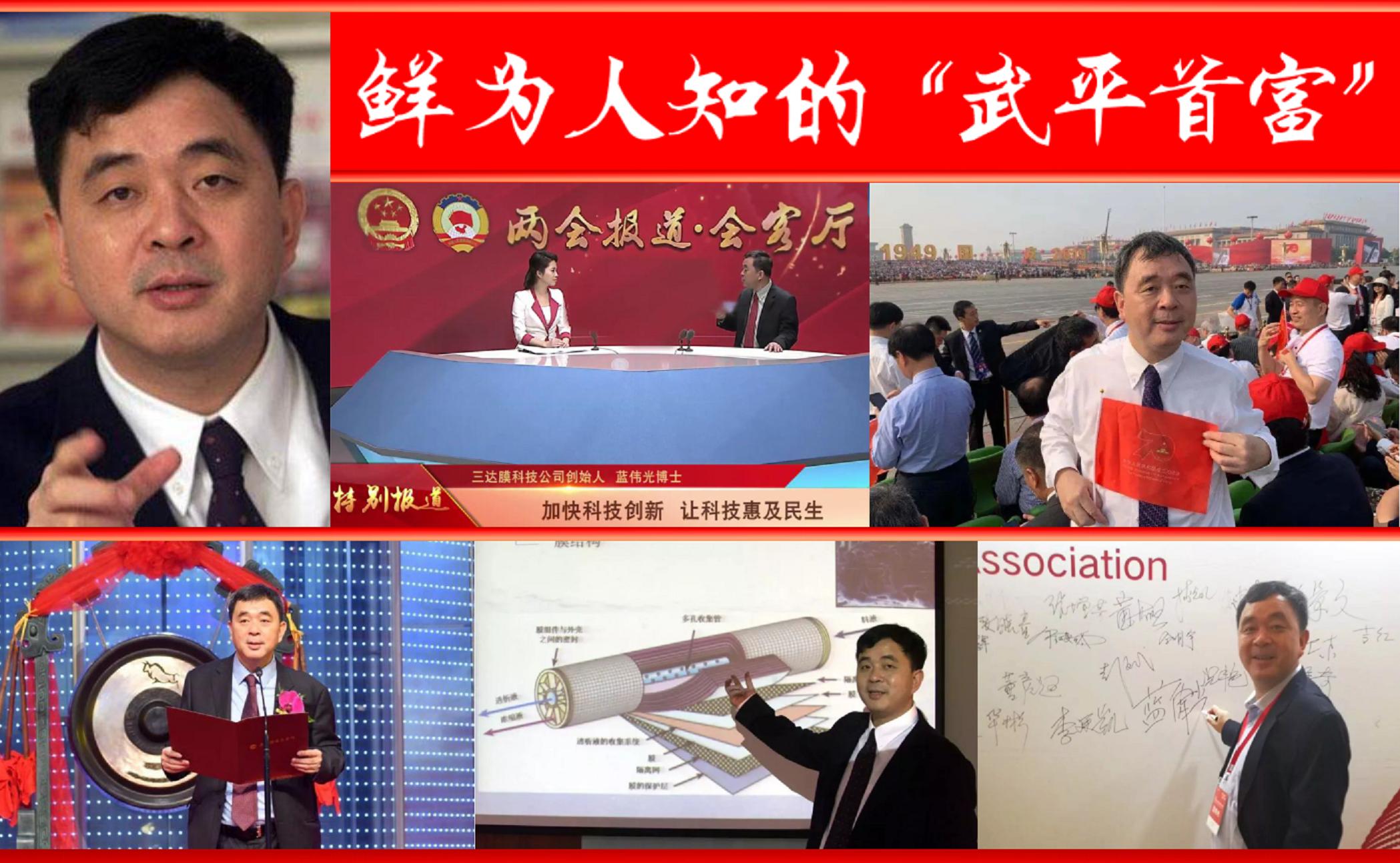 厦门17位富豪入2022胡润全球富豪榜,福建厦门十大首富排名