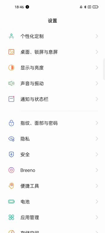 oppok9pro使用体验,oppok9pro使用实感