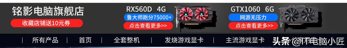 组装显卡哪个品牌性价比高,装哪个显卡驱动比较好