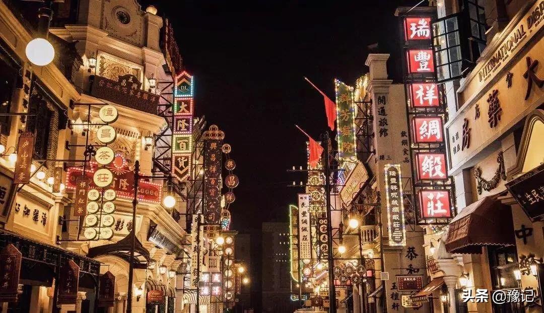 春节又到了回家的时候,又到了返乡过年的时候