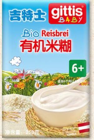 315晚会曝光不合格产品,315都有哪些不合格的产品