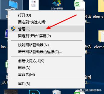 windows7钃濆睆0x0000000a瑙ｅ喅鏂规硶,windows7绯荤粺钃濆睆鏄剧ず0x0000000c