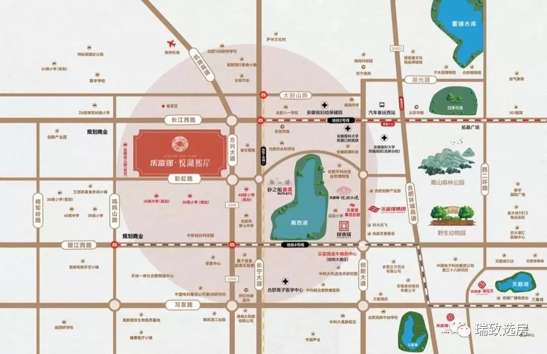 乐富强悦湖熙岸的优缺点,乐富强悦湖熙岸最新消息