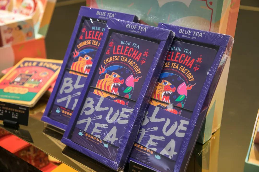 乐乐茶天津南开大悦城店在几楼,乐乐茶天津南开大悦城关门了吗