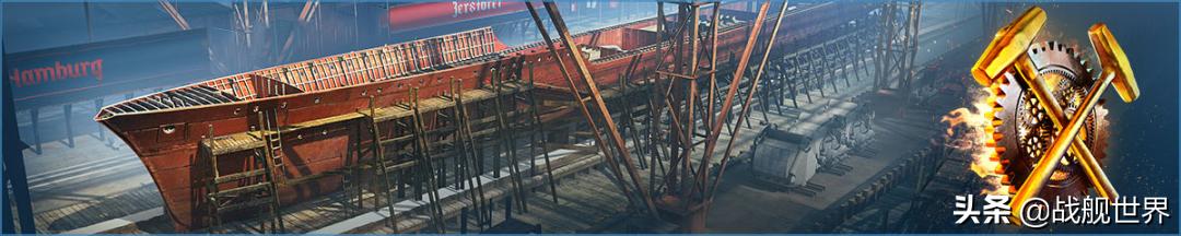 造船厂来了!还有D驱二线和每日登陆奖励!0.10.3版本更新