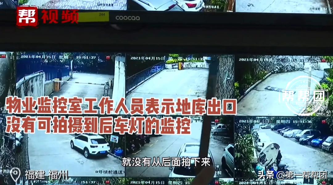 奥迪“失控”引热议，刹车失灵还是误踩油门？“连续剧”何时杀青