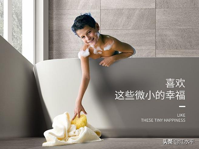 卫生间买成品浴缸还是嵌入浴缸,家里卫生间浴缸用木桶浴缸怎么样