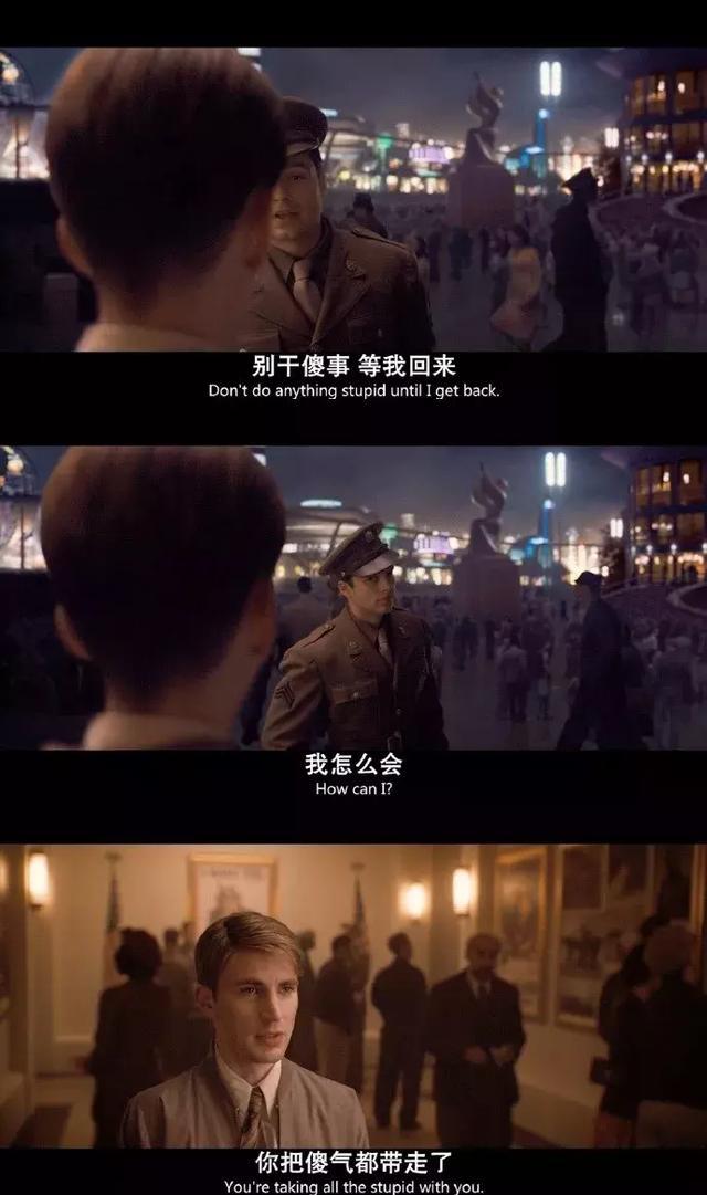 复联4的100个彩蛋,复联4中的细节解说