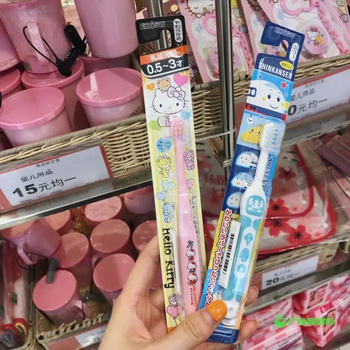 番禺永旺多少钱免费送货,永旺10元一大促销