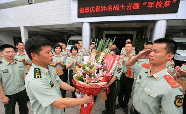 专科大二当兵和大三当兵的区别,专科大三下学期当兵算不算毕业