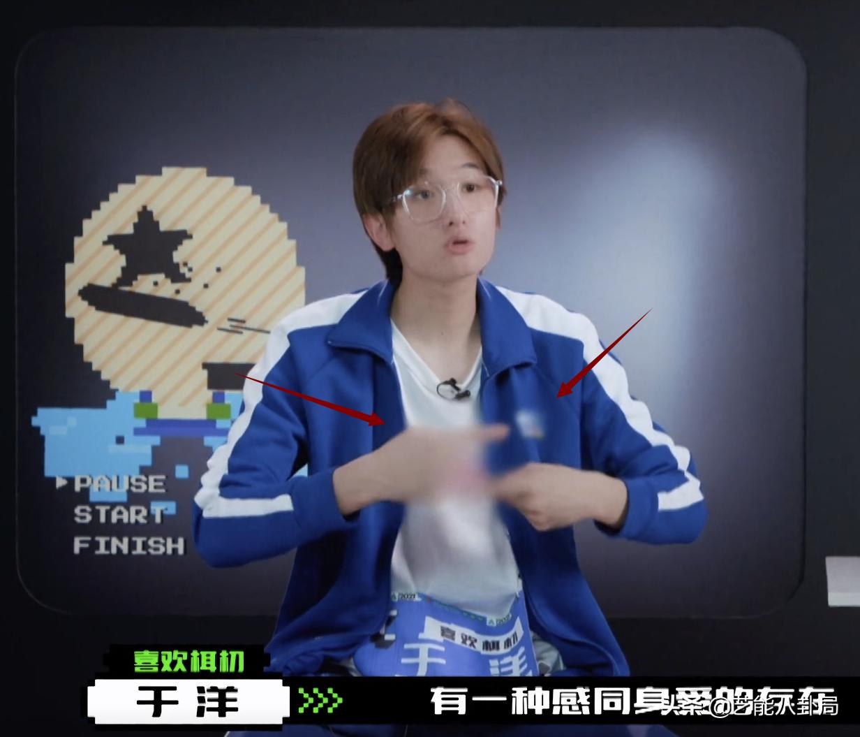 *制抵**升级！辱华品牌全打码，多档综艺集体行动，满屏行走的马赛克