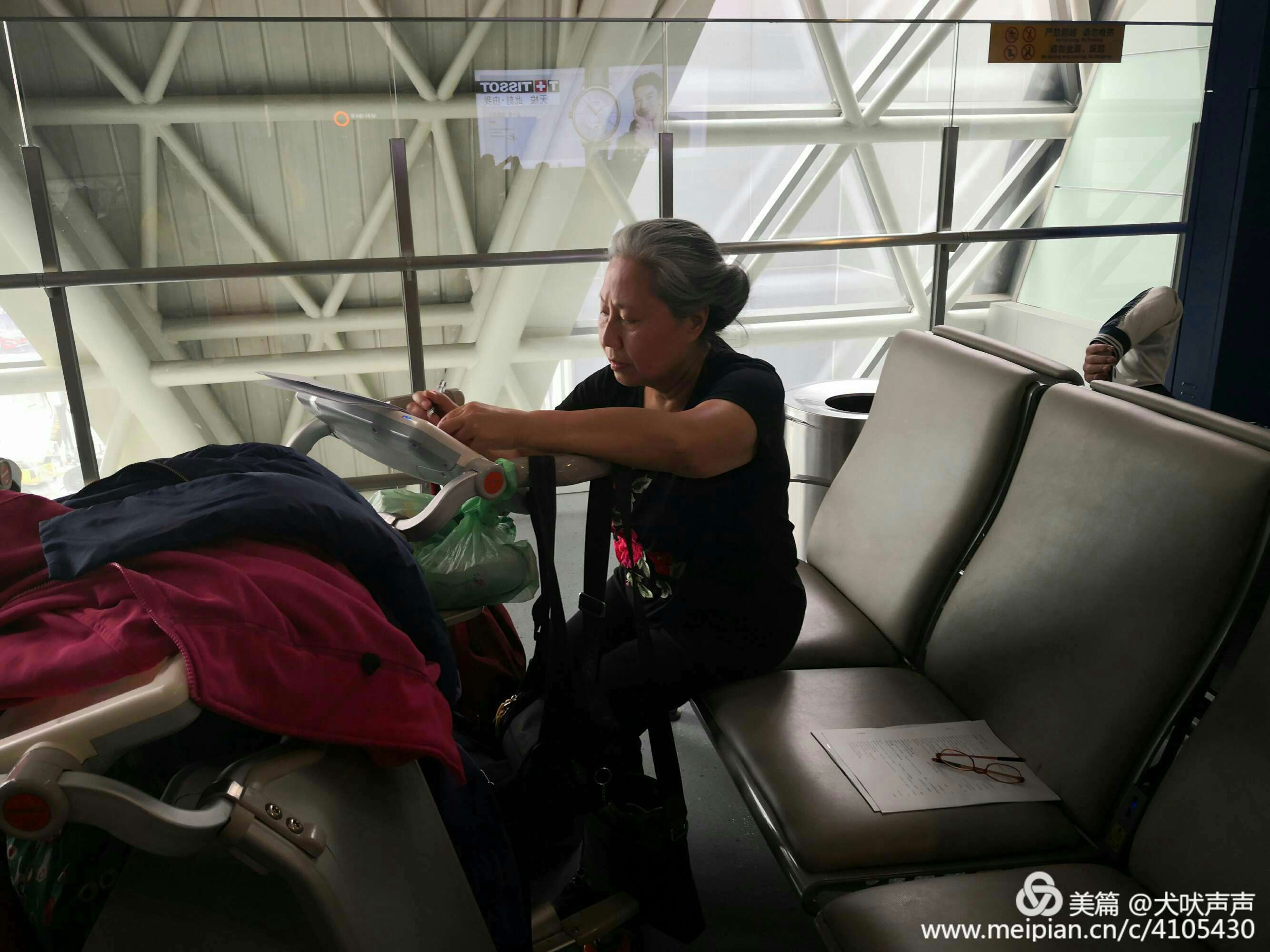 花甲后的新西兰自驾之旅（一）