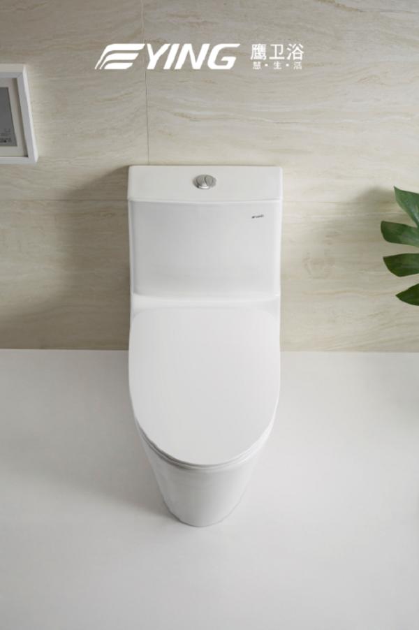 品质筑造标杆鹰卫浴荣获“沸腾质量金奖”