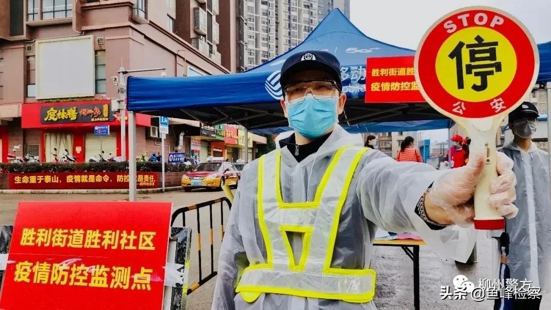 广西柳州公安抗疫宣传片,柳州公安战疫微纪录片