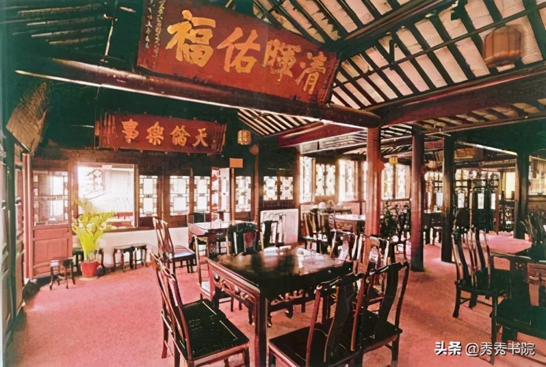 秀秀老师课程,秀秀教创业