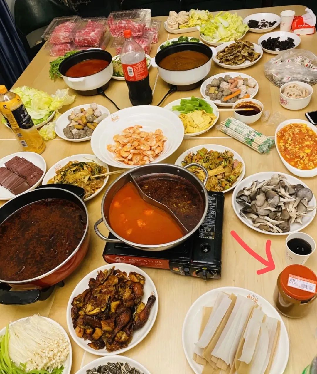 北京最后一个粮店,北京最后一个国营副食店视频