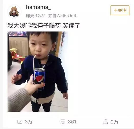 药太苦怎么喂给宝宝呢,药太苦1岁宝宝不吃妙招