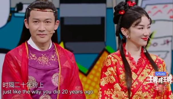 黄奕谈上错花轿,黄奕上错花轿嫁对郎的剧中照片