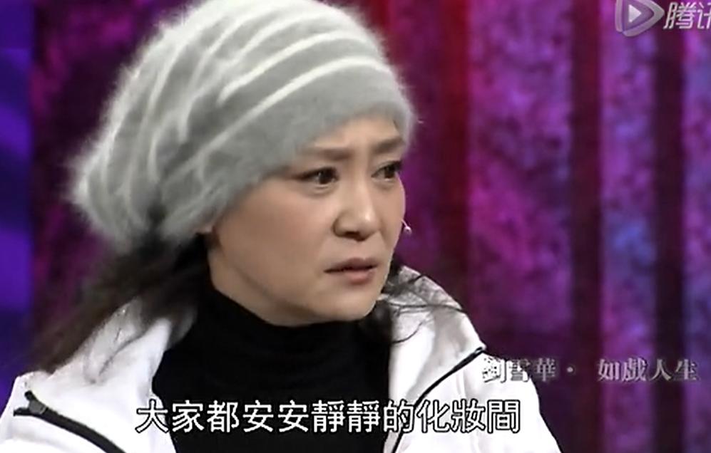 “琼女郎”悲情史：丈夫坠楼身亡，为渣男流产终生不孕，她太惨了