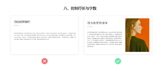 ai基础教程新手入门平面设计,广告平面设计新手入门