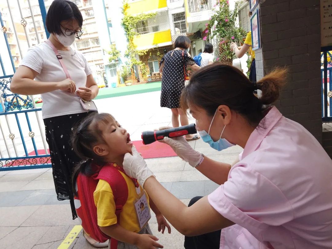 青少年亲子教育活动,幼儿园新生亲子体验示范