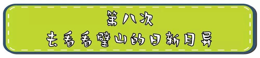 这一生必须去一次的地方,这一生要去一次丽江