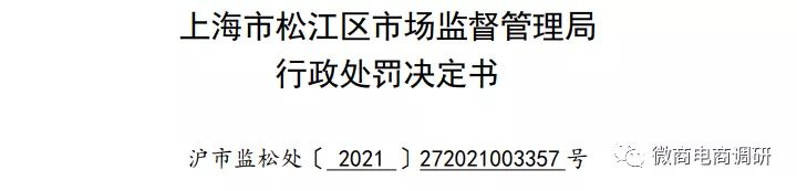 普通食品并不具备减肥作用，巅峰燕云现行*轨双**制有何特色？