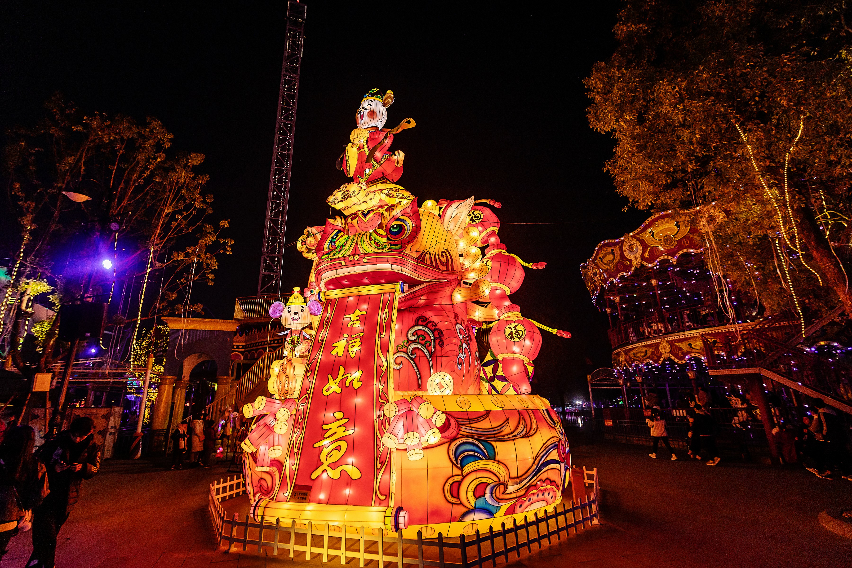 火龙钢花、绛州鼓乐等五大非遗表演齐亮相欢乐谷新春献上精彩视听大典