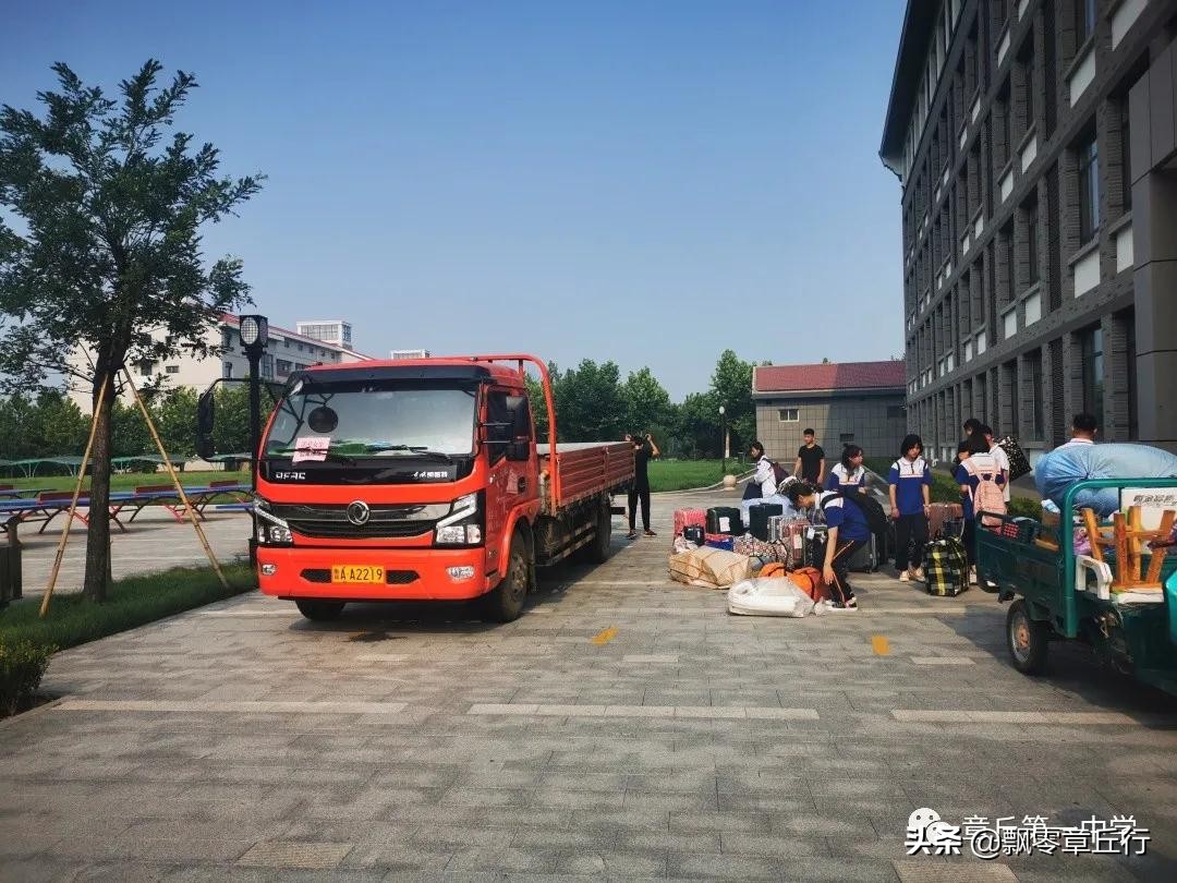 章丘古老的中学在哪里,章丘第一中学搬迁吗