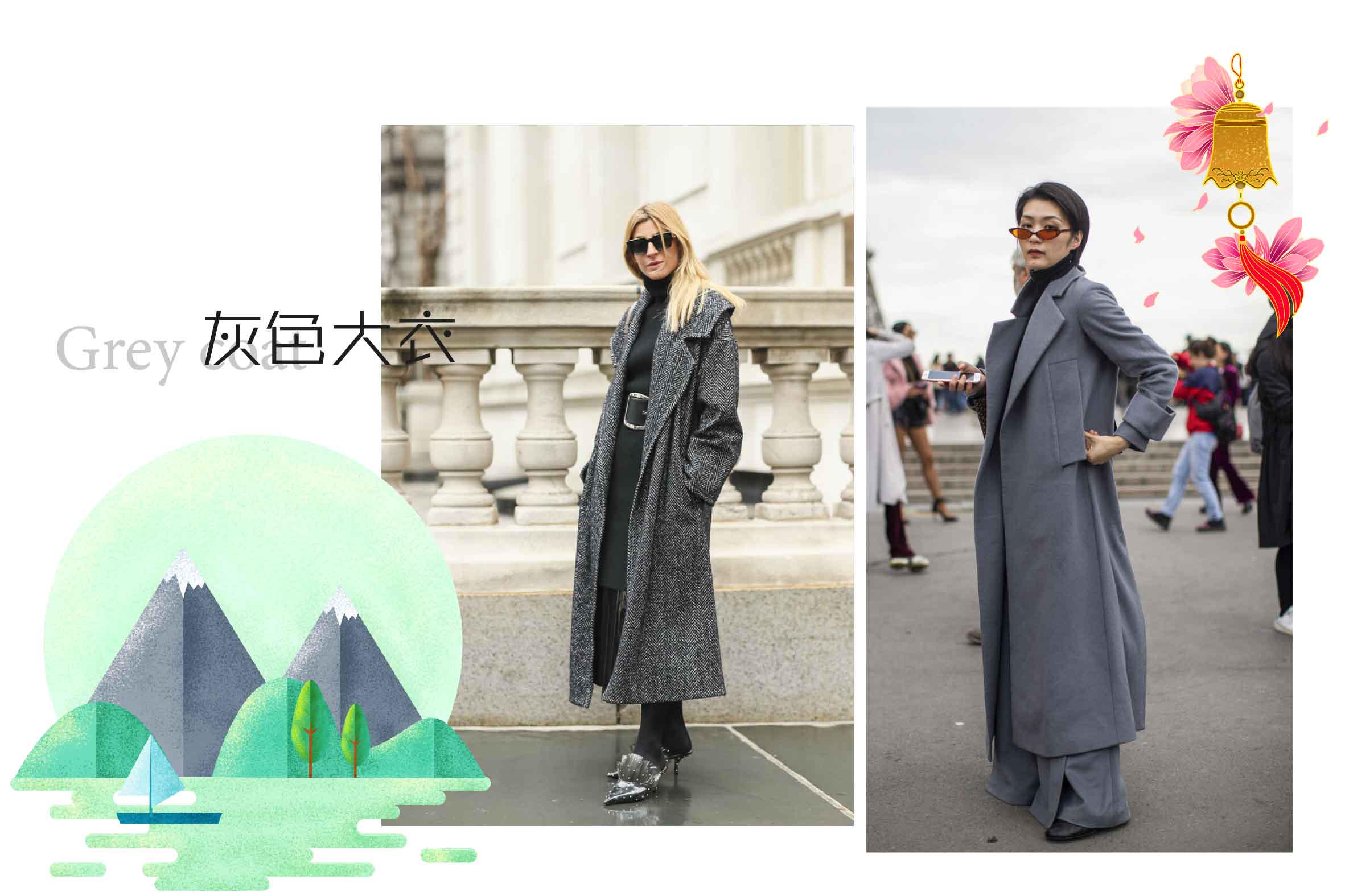 买大衣就要选这几种款式,什么颜色大衣最经典永不过时