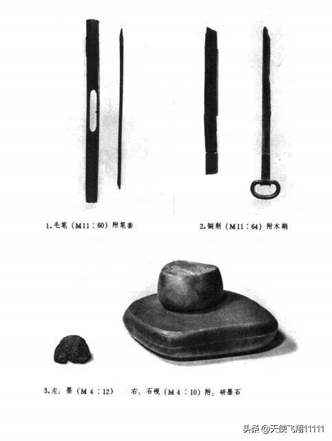 云梦睡虎地秦简证实了什么,云梦睡虎地秦简有多强