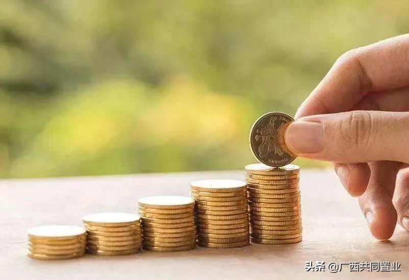 严查首付款来源后，今年买房太难了