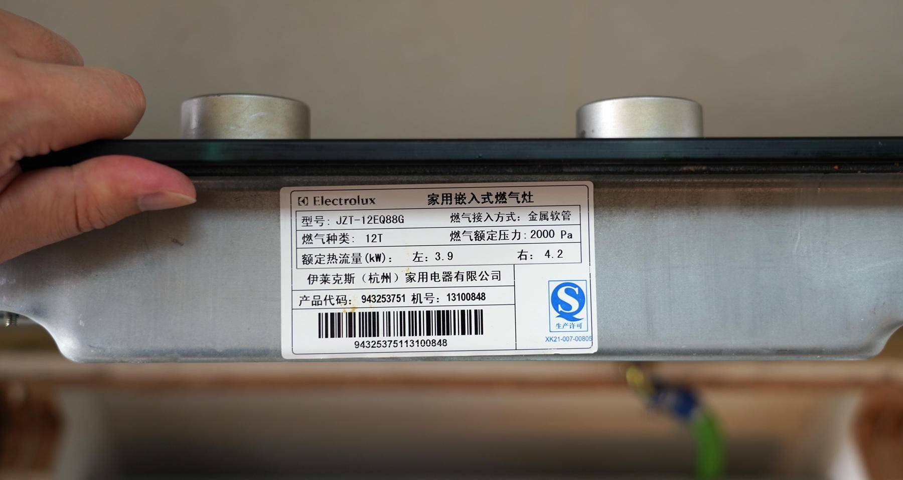 嵌入式燃气灶怎么防油污,嵌入式燃气灶如何选择炉头