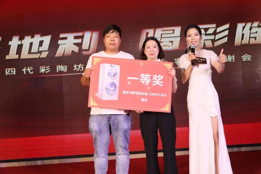 新时代，新征程，汇聚百年之光，邂逅仰韶之美||酒海观澜