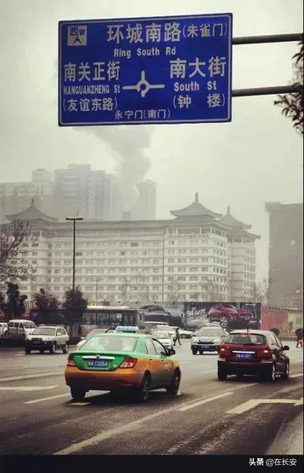 长安城墙永宁门,长安城朱雀门